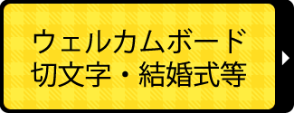 サンプルイメージ２